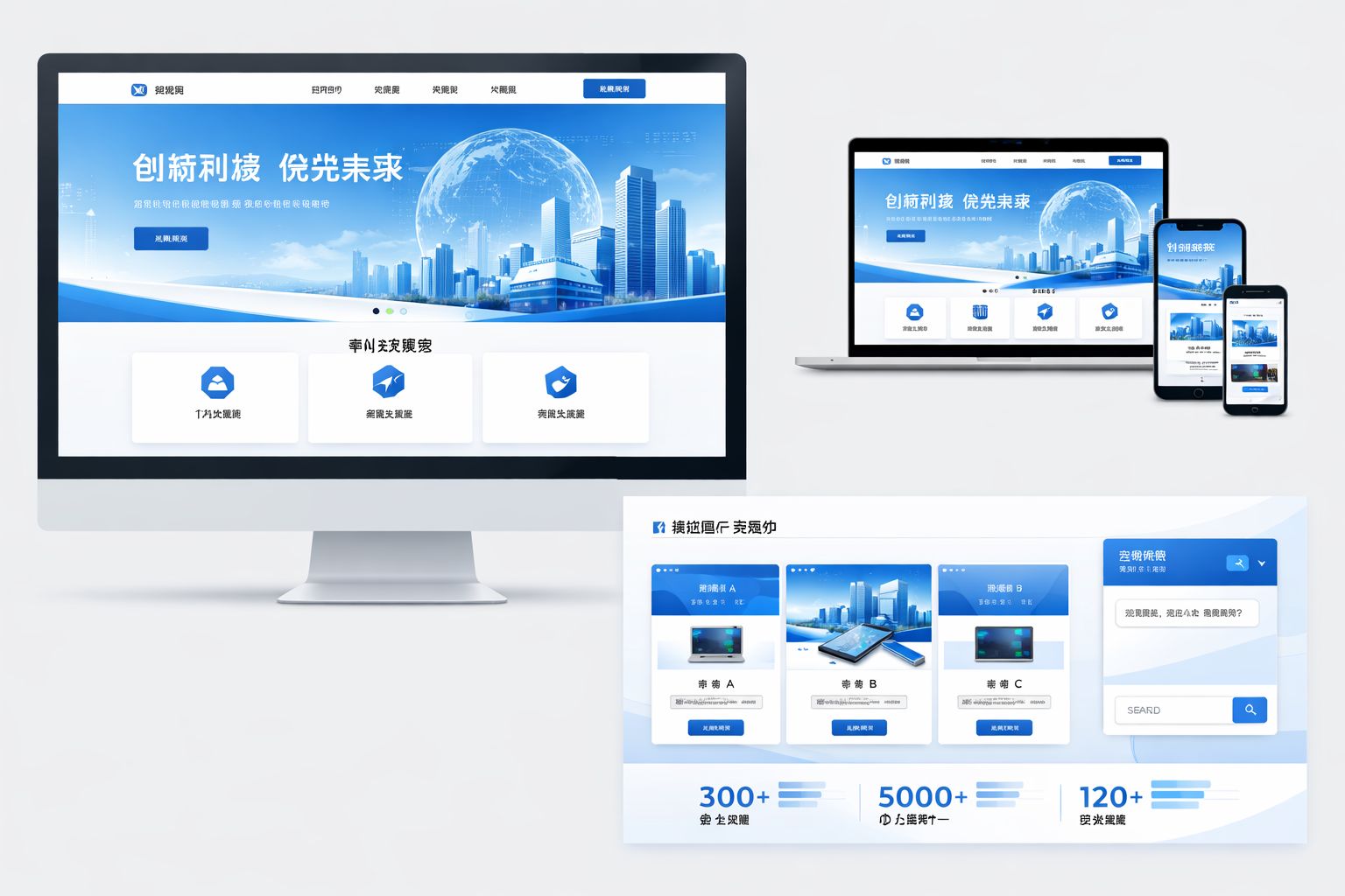 亚星官网-www.yaxin881.com-网站建设案例分享：创新设计与高效开发